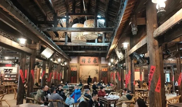 Guanyinge Old Teahouse Guanyinge Old Teahouse