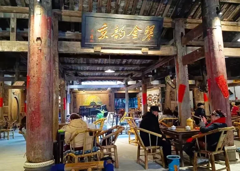 Jin Qin Old Teahouse Jin Qin Old Teahouse