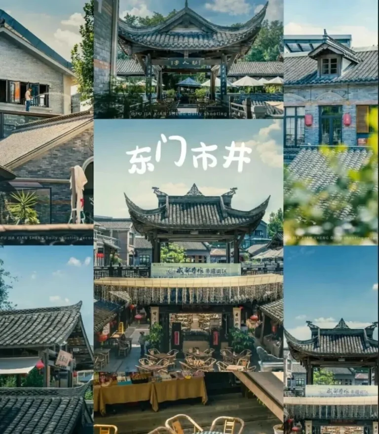 Lingke Teahouse Lingke Teahouse