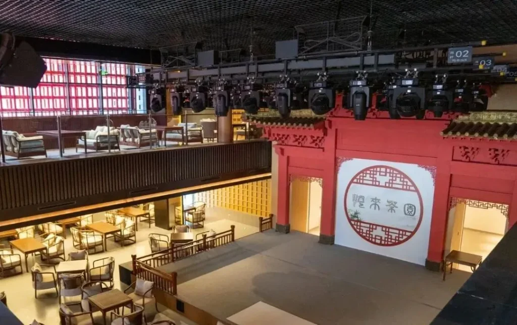 Yuelai Teahouse in Chengdu combining traditional tea culture with Sichuan Opera heritage