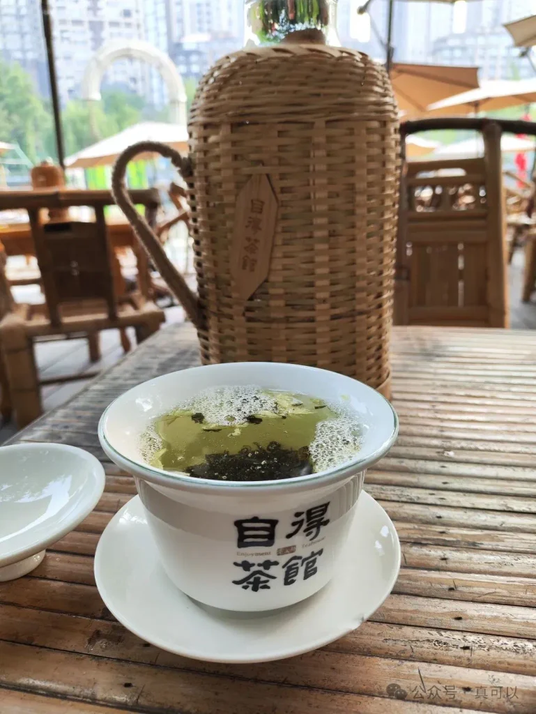 自得茶馆 3