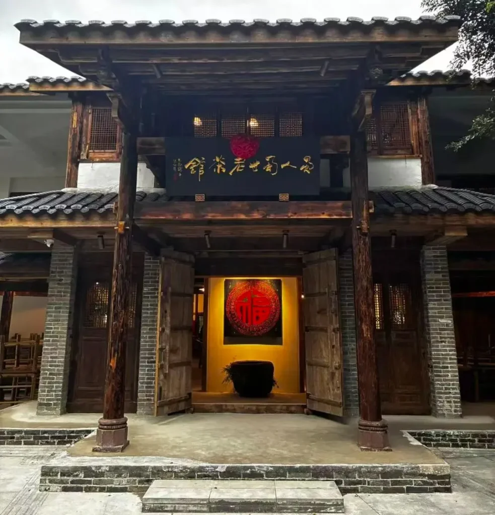 Shuren Shishi Old Teahouse in Chengdu with traditional Sichuan folk arts and bamboo chairs