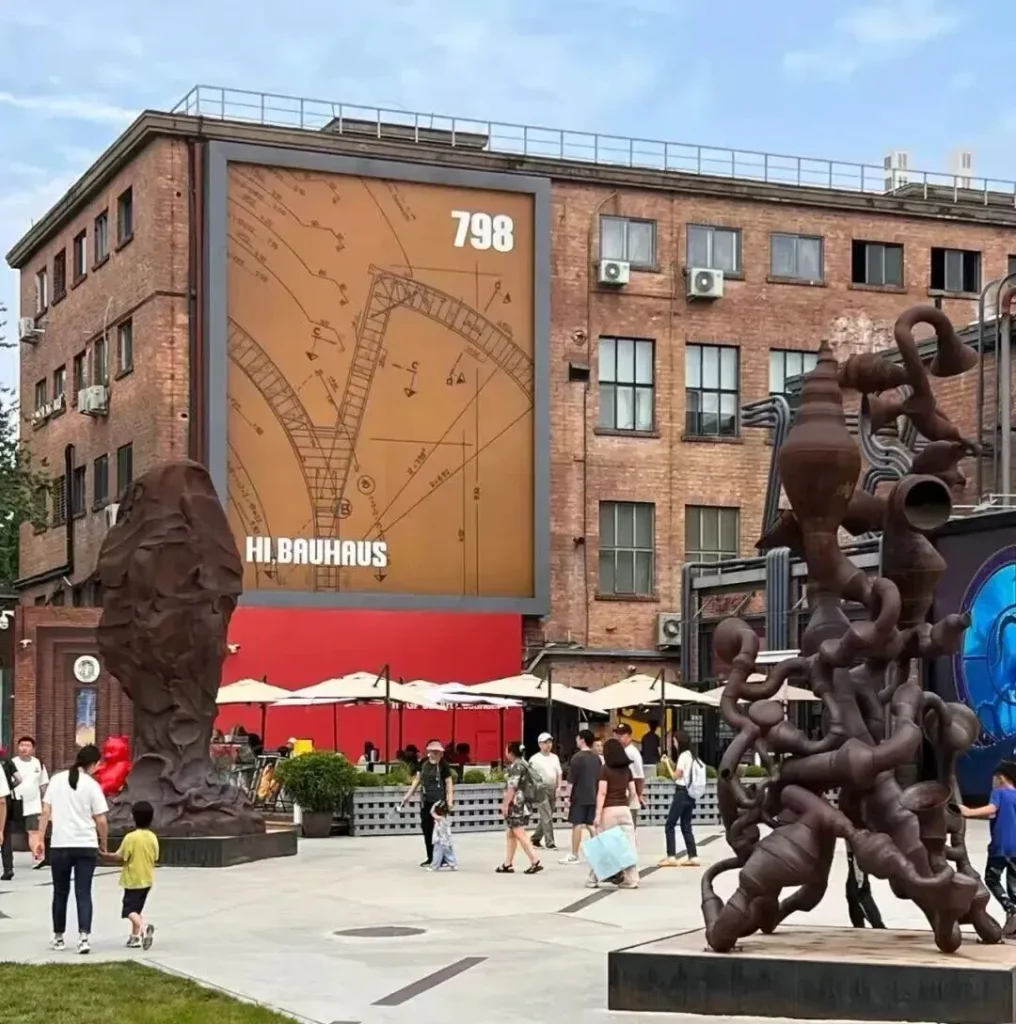 Beijing 798 Art District Route Highlights Guide 1