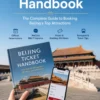 Free! Beijing Ticket Booking Handbook