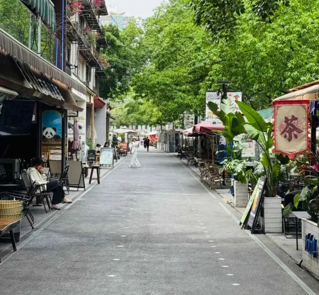 Chengdu city walk guide 2