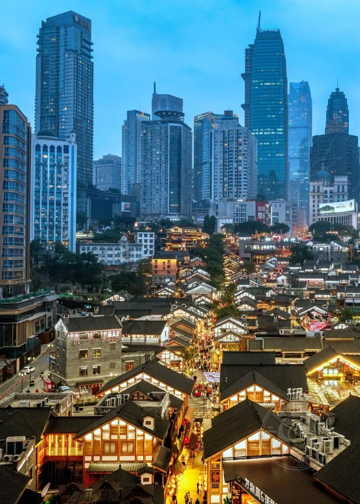 Chongqing Shibati Travel Guide 1