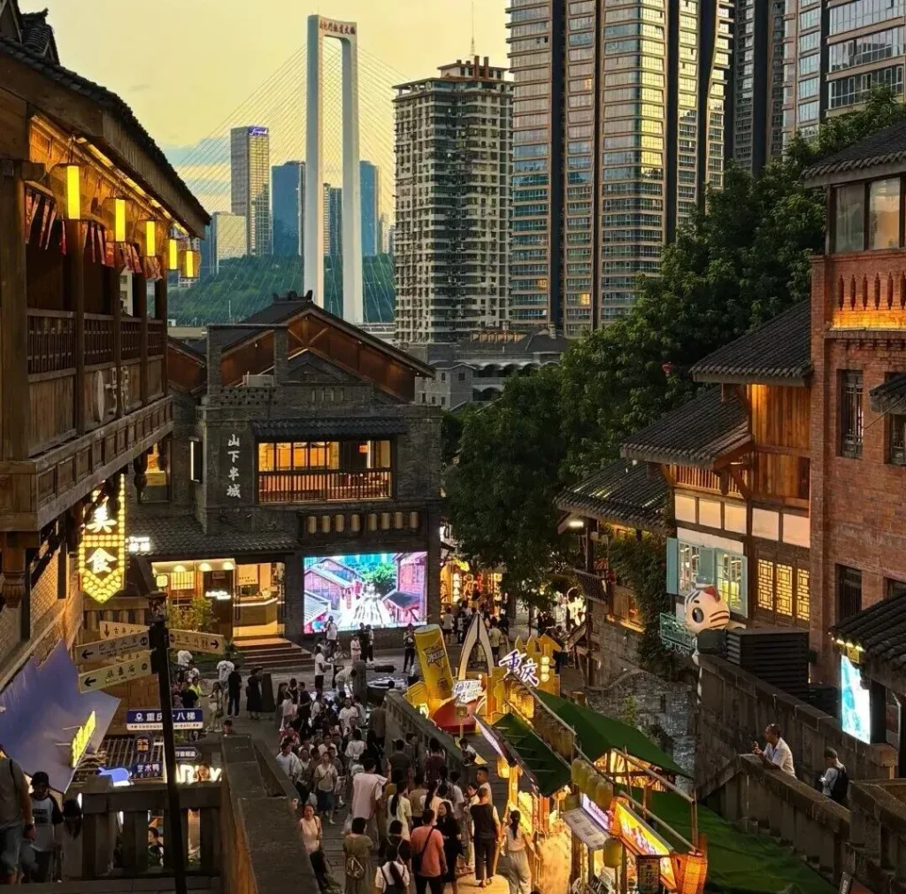 Chongqing Shibati Travel Guide 2