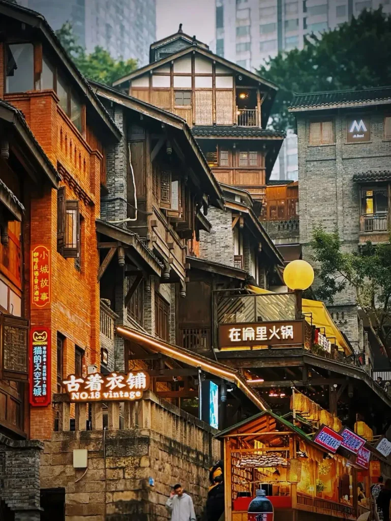 Chongqing Shibati Travel Guide 4