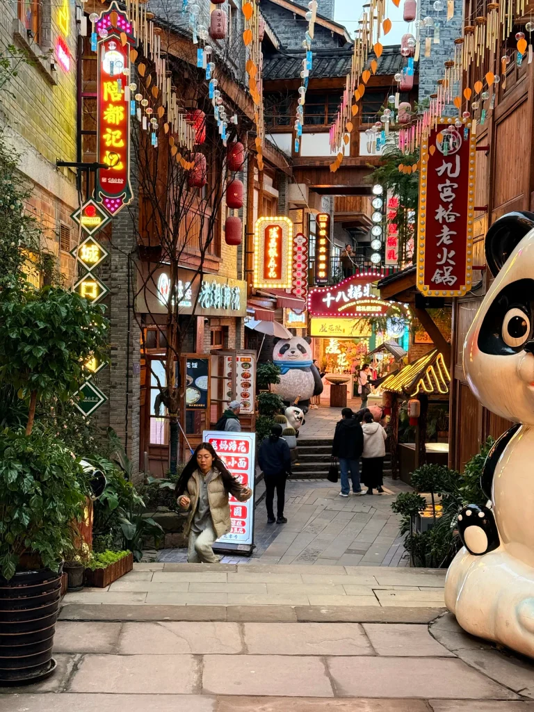 Chongqing Shibati Travel Guide 5 768x1024 1