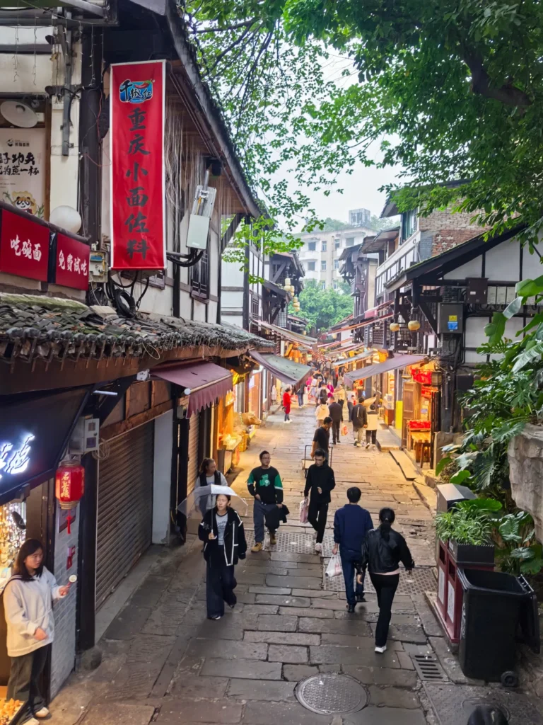 Chongqing walking routes 4