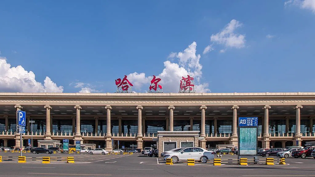 Harbin Airport to City Center The Smartest Way to Travel Without Getting Overcharged