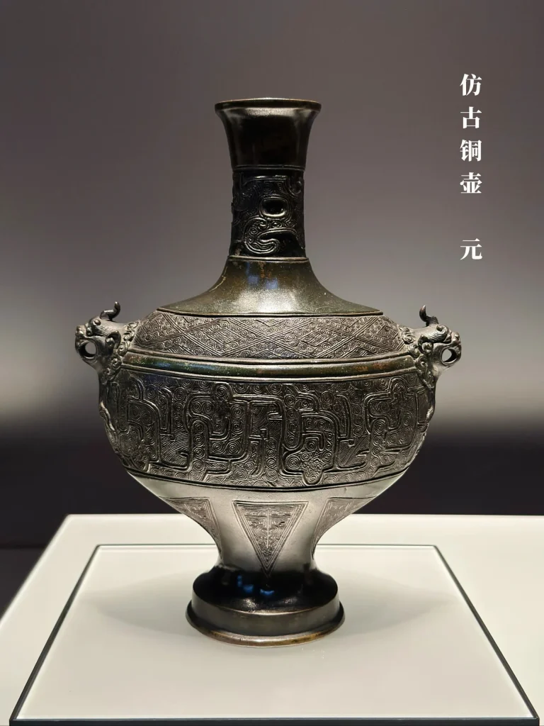 Shanghai Museum 3