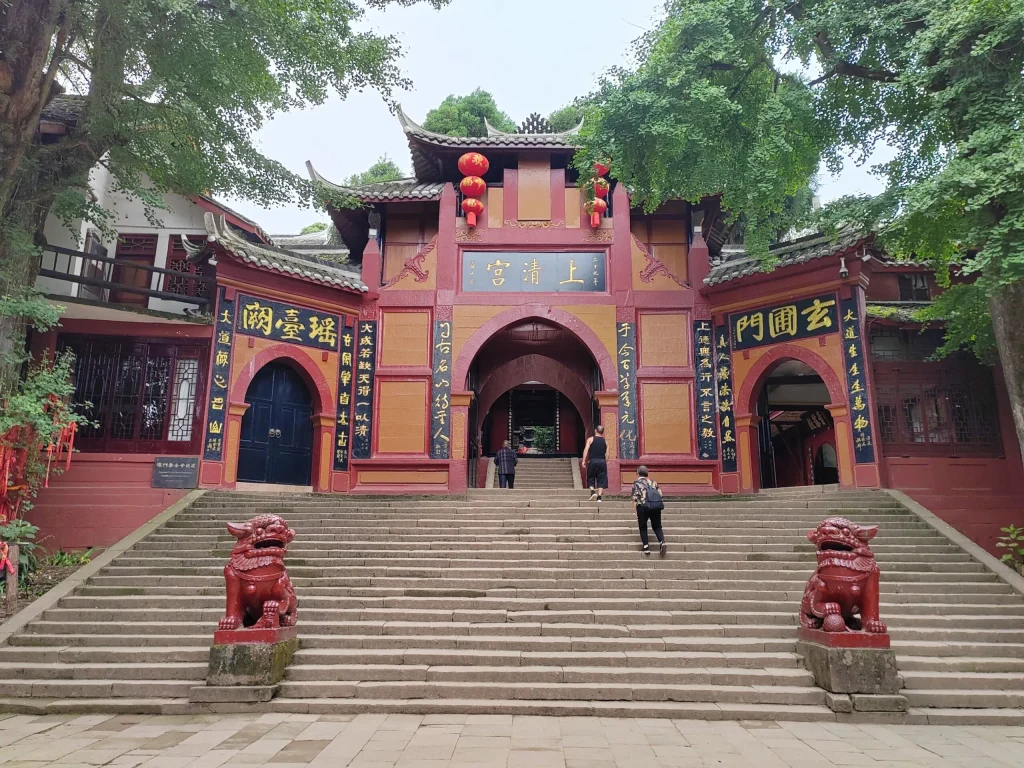 Shangqinggong