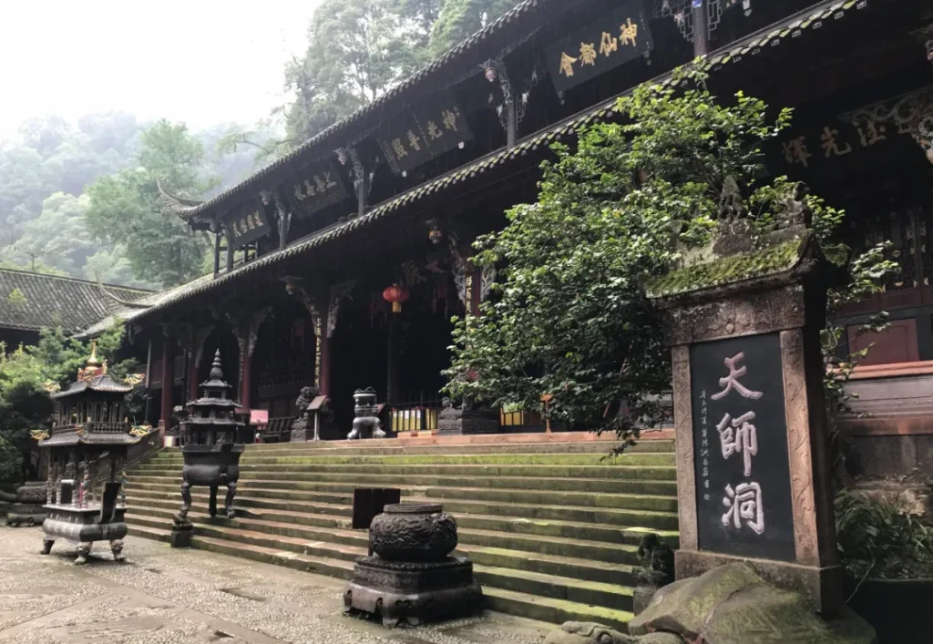 Tianshidong