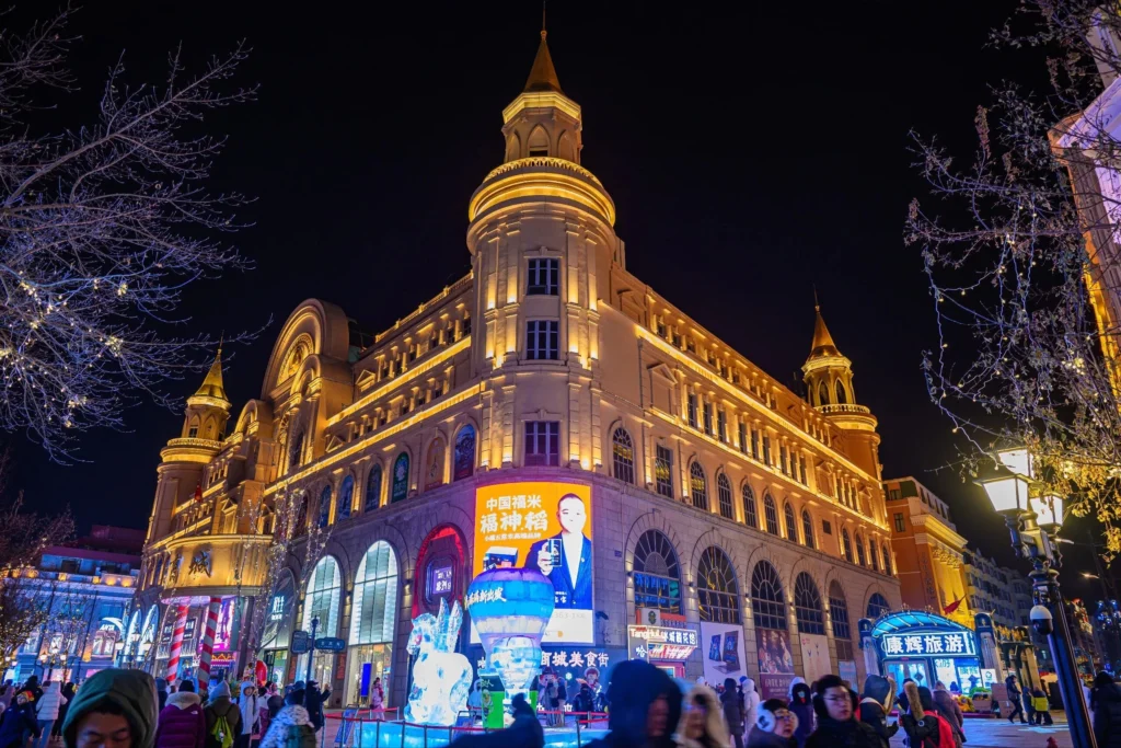 Where to Stay in Harbin for Winter Best Areas and Hotels