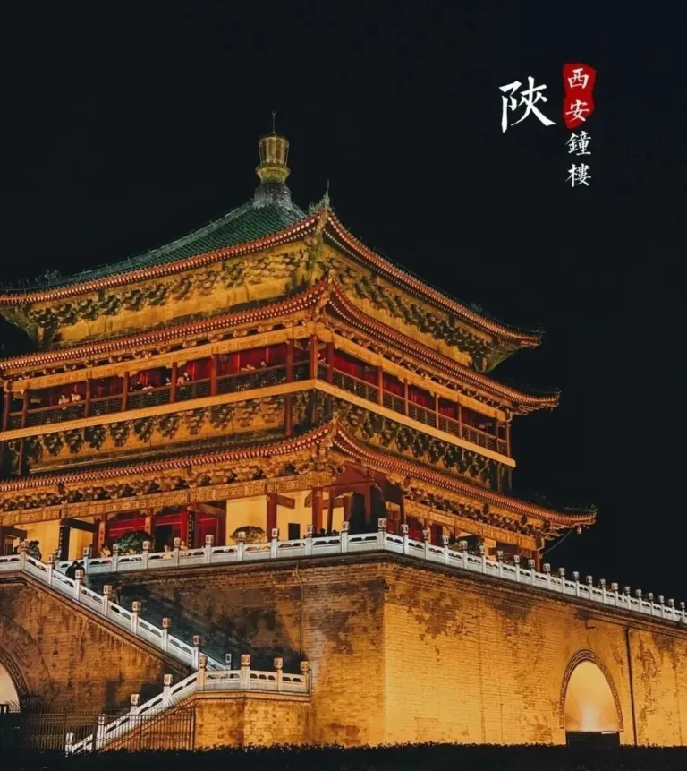 xian booking guide 2