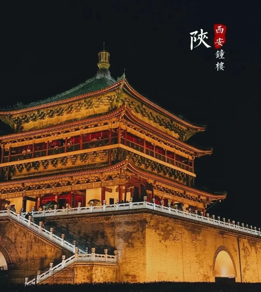 xian booking guide 2