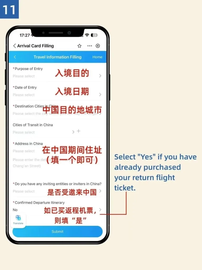 11
