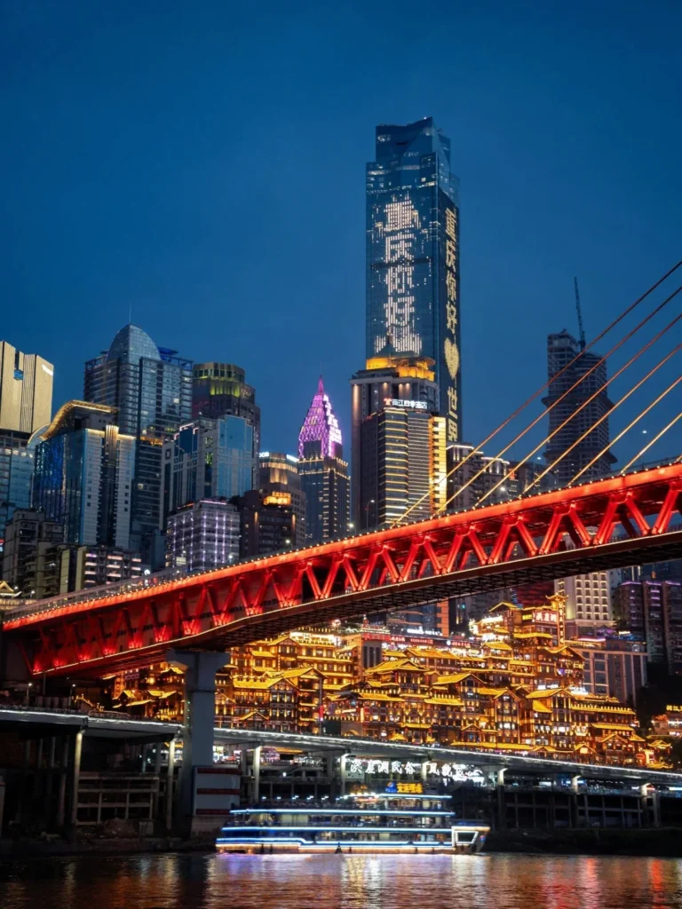 Chongqing travel guide