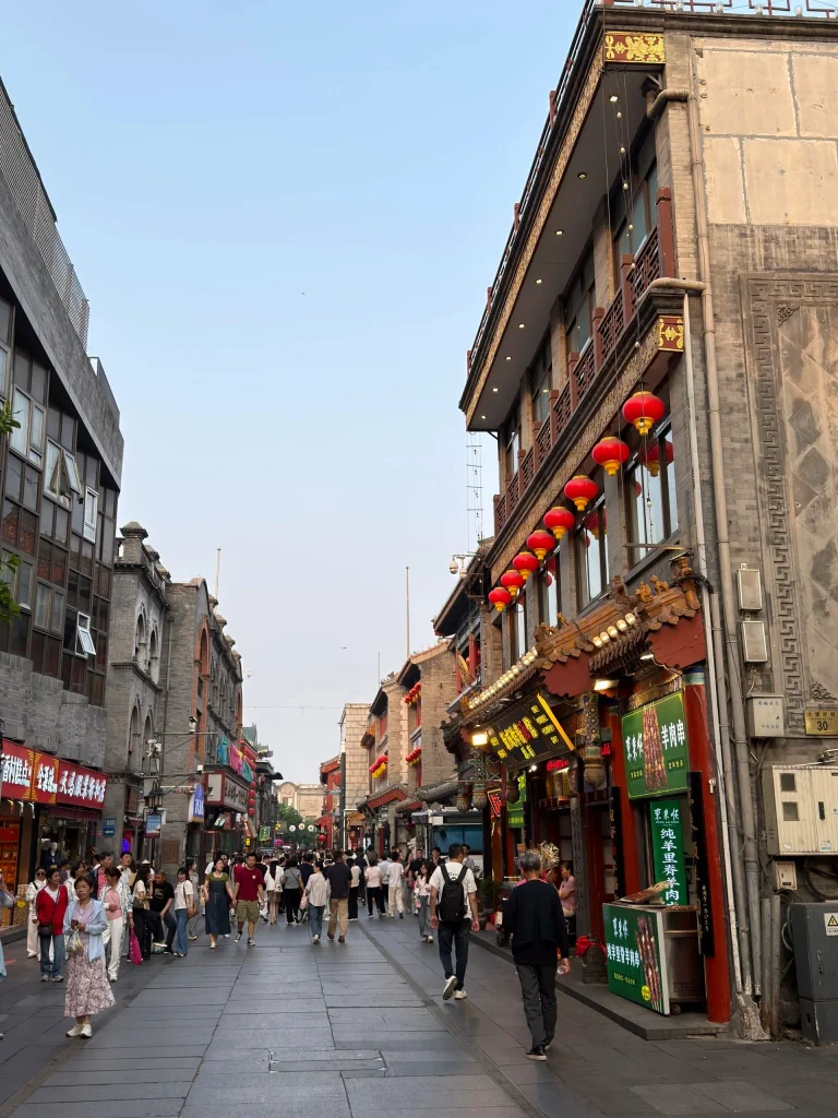 Dashilan 3 768x1024 1