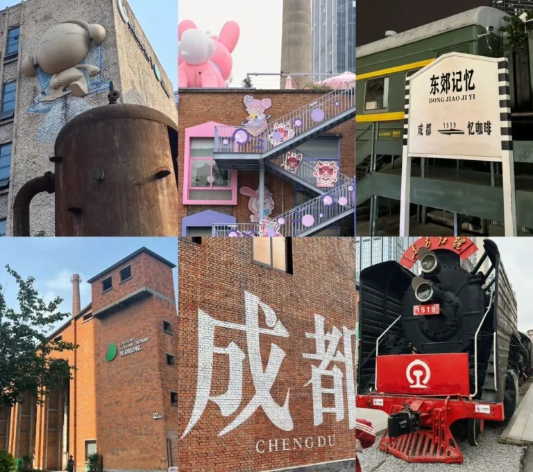 Dongjiao Memory Chengdu Guide Best Metro Photo Spots Local Tips