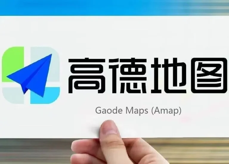 How to Navigate China Without a Chinese Phone Number or Real Name Registration
