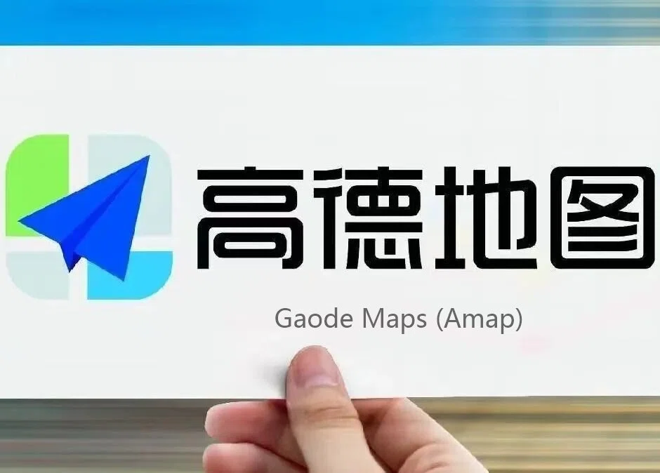 How to Navigate China Without a Chinese Phone Number or Real Name Registration