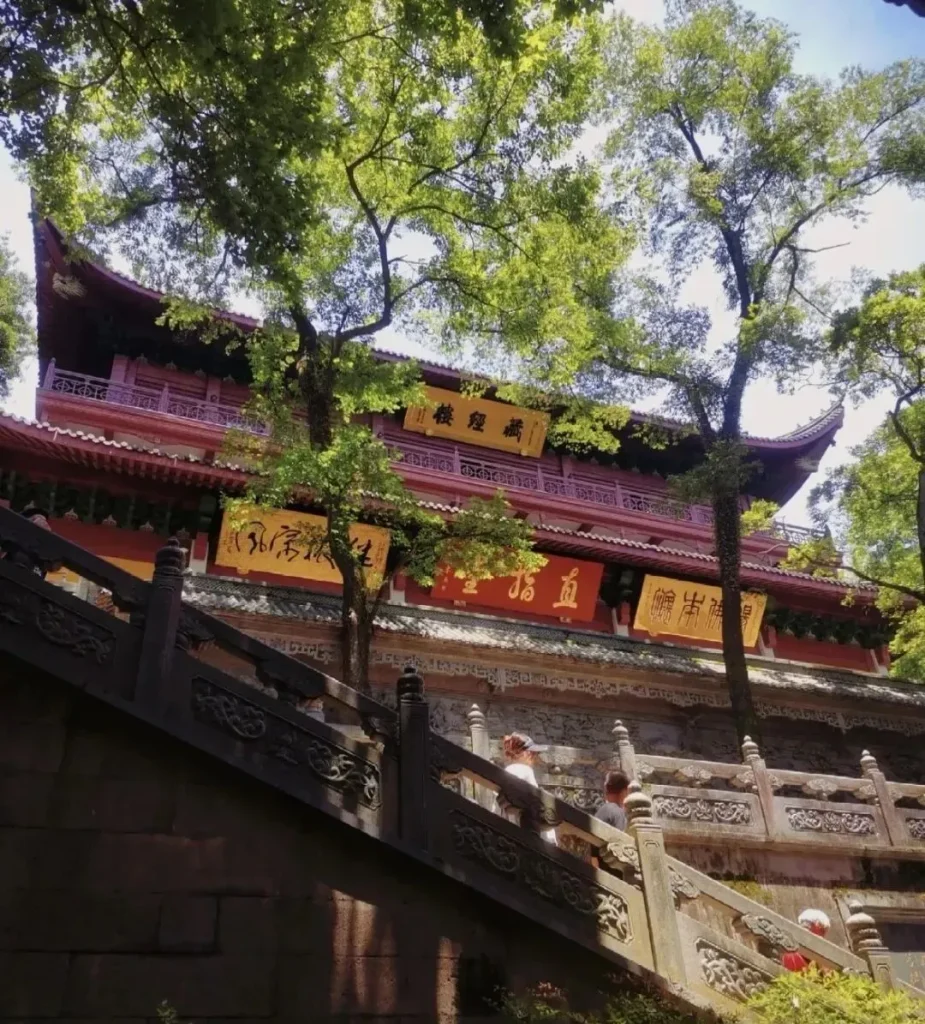 Lingyin Temple 2 1