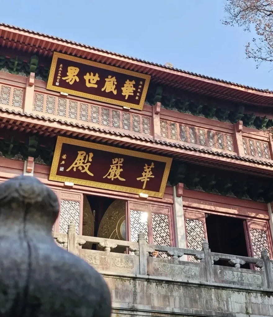 Lingyin Temple 5