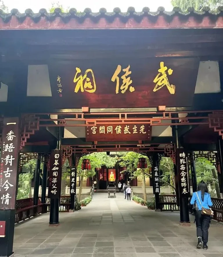 The Right Way to Visit Wuhou Shrine and Jinli A 4 Hour Afternoon Route to Avoid Crowds