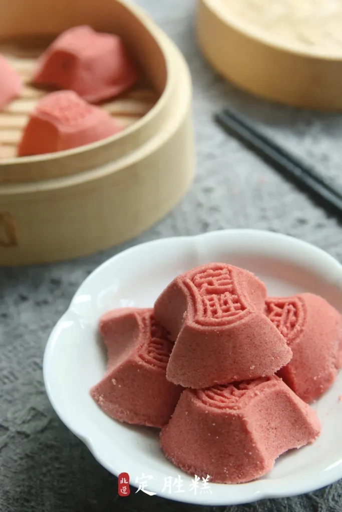 定胜糕