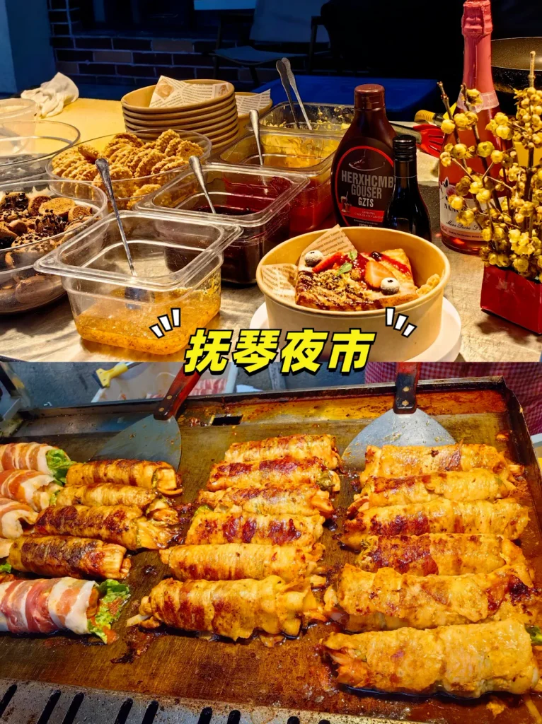 Fuqin Night Market Chengdu 3