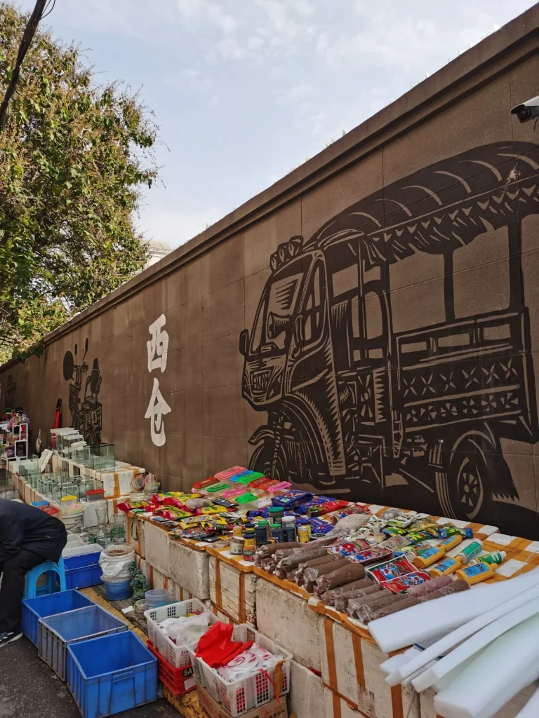 Xicang Market Xian 5 768x1024 1