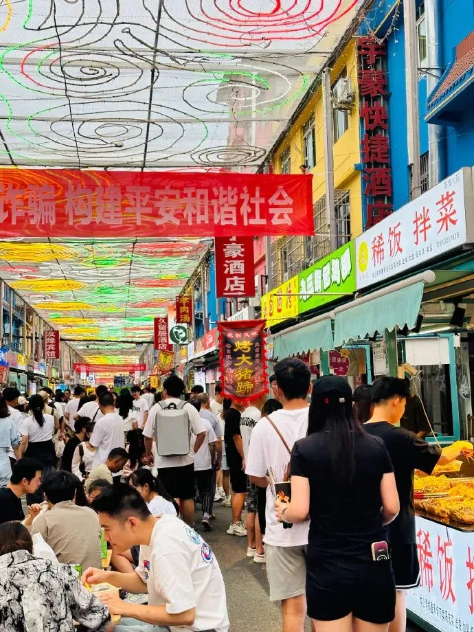 Xipu Night Market 3
