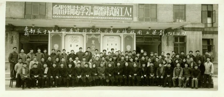 dongjiao memory history factory 773