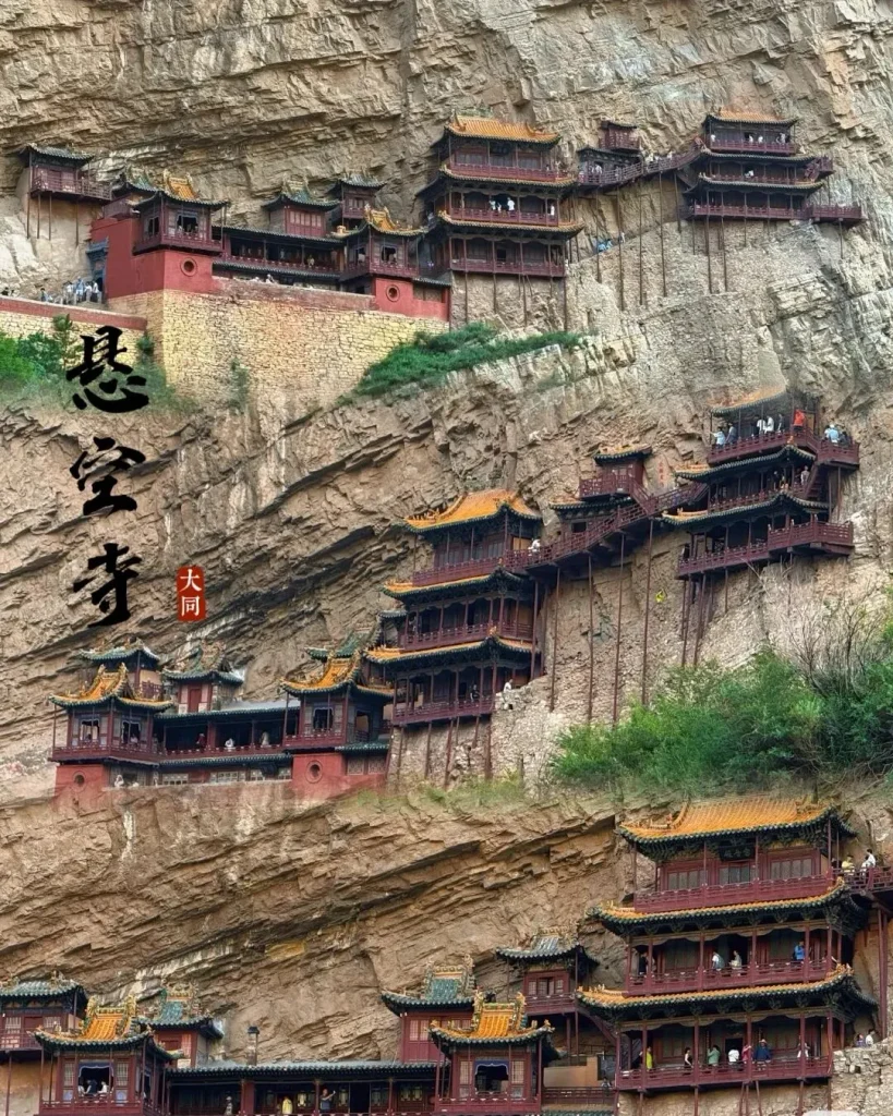 Datong Shanxi Travel Guide 4