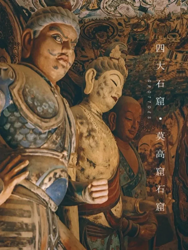 Dunhuang Travel Guide 3