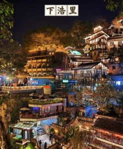 Illuminated hillside buildings, tiled rooftops and stone stairways in Xiahaoli, part of Chongqing’s Longmenhao historic district.