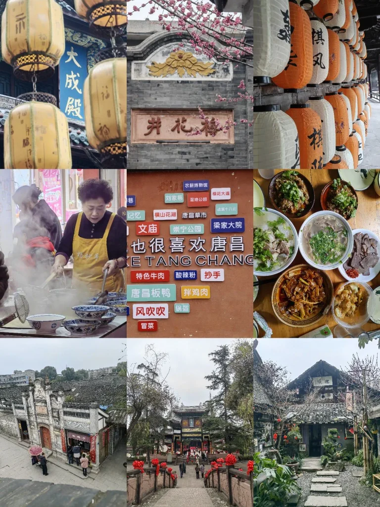 Tangchang Ancient Town Chengdu 6